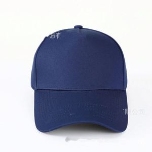 5 Panels Custom Logo Printing Cotton Baseball Cap Sporty Outdoor Golf Climbing 5 Pieces Embroidery logo Baseball <b>Hats</b> - Product Image 5