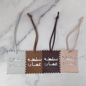 Fashion PU Leather Arabic Alphabet Charm Pendant Keychain Portable Middle Eastern <b>Car</b> <b>Mirror</b> Decoration Promotional Ramadan Gift - Product Image 2