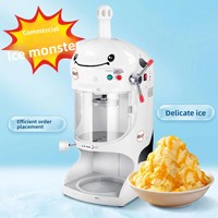 Machine à glace pilée électrique commerciale automatique avec fabricant de briques de glace 220V, facile à utiliser, pour les magasins de thé au lait