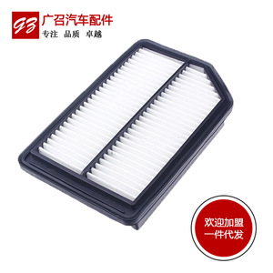 GZ ไส้กรองอากาศ TA-17030P สำหรับฮอนด้า โอดิสซีย์ 2.4 2009-2014 อะไหล่ทดแทน - Product Image 3