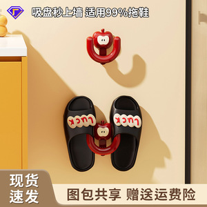 ที่แขวนรองเท้าแบบสุญญากาศ An Zhenya รับน้ำหนักได้ 3-5 กก. พร้อมตะขอแบบติดผนังสำหรับเก็บของในห้องน้ำ - Product Image 4