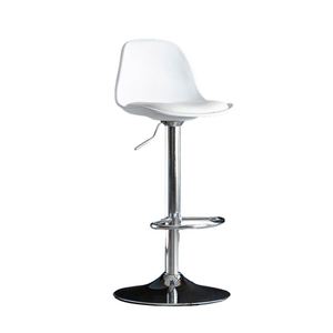 Taburete de Barra Ajustable en Altura, Suministro de Fábrica, Acolchado de PU, Estructura Metálica, Precio Bajo, Venta al Por Mayor - Product Image 1