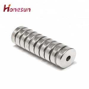 Anillo magnético <span class=keywords><strong>de</strong></span> <span class=keywords><strong>neodimio</strong></span> N52 <span class=keywords><strong>gauss</strong></span> <span class=keywords><strong>4000</strong></span> - Product Image 2