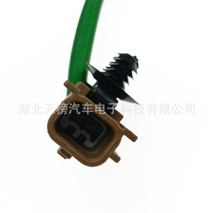 Sensor de Temperatura de Gases de Escape para Automóviles 226404367R 0-900C, Conexión Rápida de 2 Pines, Sensor EGT para Vehículos Diésel - Product Image 4