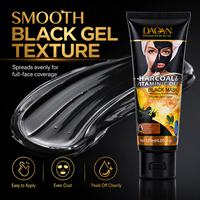 Masque facial peel-off au charbon et à la vitamine C, pour les pores dilatés et la peau terne, peaux normales et mixtes, 120 ml / 4,05 fl oz