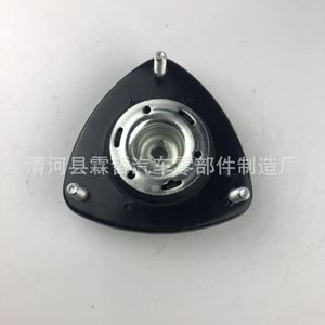 Soporte Superior del Amortiguador para Toyota RAV4 48609-0R040, Soporte de Montaje del Motor Delantero, Cubierta de Alivio de Presión - Product Image 4