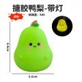 Ballon de football lumineux de 7,4 cm, jouet lumineux pour enfants, fête d'anniversaire - Product Image 4