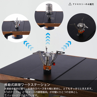 Orangegaz IGT 0.5-Unit Tabletop Aluminum Alloy Extension Board Camping Tactical Table Accessory  Camping Tabletop Accessory