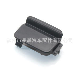 Couverture de pare-chocs arrière BMW 51127178183 en plastique ABS pour E60 2008 2009 - Product Image 5