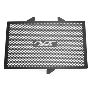 Para <span class=keywords><strong>HONDA</strong></span> NT1100 NT1100DCT <span class=keywords><strong>NT</strong></span> <span class=keywords><strong>1100</strong></span> 2022 2023 cubierta protectora de rejilla de radiador tanque de agua protector NT1100/DCT accesorios de motocicleta - Product Image 4