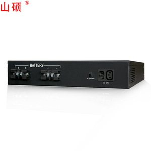 Paquete de Baterías Shan Shuo 48V 50Ah de Fosfato de Hierro y Litio, Módulo UPS LD4850PRO - Product Image 2