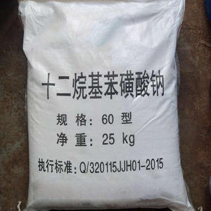โซเดียม โดเดซิล เบนซีน ซัลโฟเนต ผงสารเคมีสารประกอบเสริม - Product Image 2