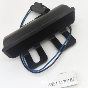 Poignée de hayon intelligente pour voiture A4517470187, noire, en TPEE, pièce de rechange pour le déverrouillage du hayon arrière - Product Image 3