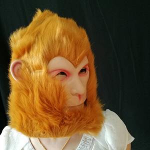 Máscara <span class=keywords><strong>de</strong></span> Mono <span class=keywords><strong>de</strong></span> Látex para Halloween, Fiesta, Carnaval, Cosplay, Bar, <span class=keywords><strong>Noche</strong></span>, Festival, Mascarada, Disfraz <span class=keywords><strong>de</strong></span> Mono Realista y Peludo - Product Image 3