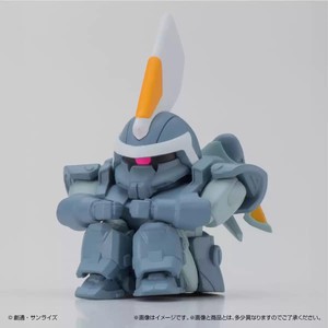 Juguetes Japoneses en Cápsula, Gundam Twist Egg, Guerrero Gundam FORTE 9 - Product Image 3