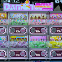 Machine à capsules Gachapon pour magasin d'arcade, grande capacité, en métal, à fort potentiel de profit, avec caractéristiques japonaises et prise en charge de l'anglais