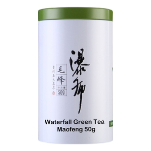 Nouvelle Arrivée 2026 Thé Vert Maofeng Cascade Premium 50g en Boîte Métallique Thé Vert Chinois en Vrac Frais Biologique Fait Main - Product Image 6
