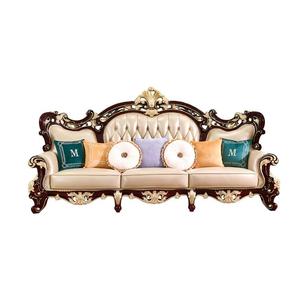 Sofá Clásico de Estilo Europeo con Brazos de Madera y Tapicería de Cuero de Lujo para Sala de Estar de Villa, Soporte para Pedidos Personalizados - Product Image 6