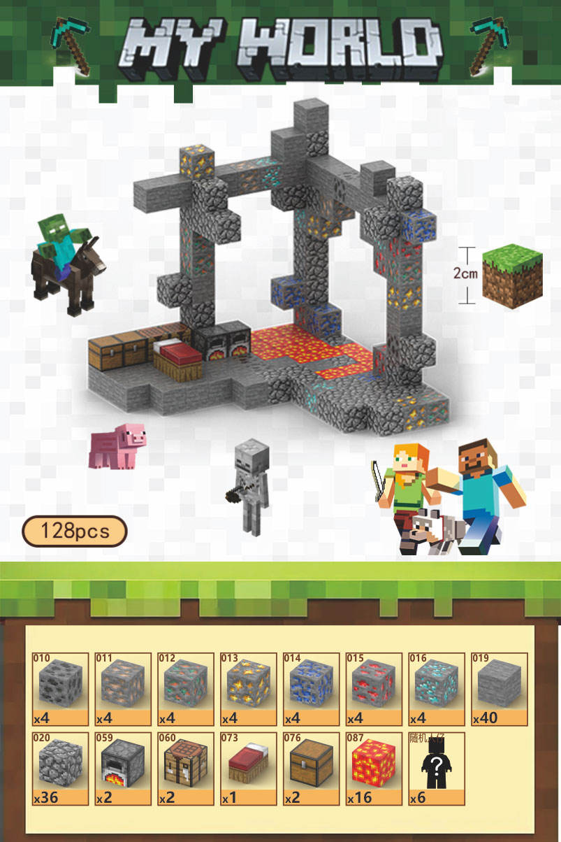 FC0068017(128PCS)-Marionnette aléatoire