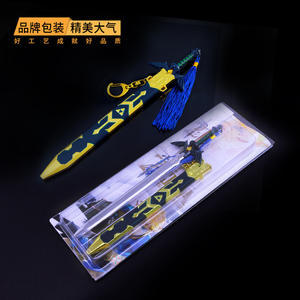 Venta al por mayor Metal Toy 22cm Metal Sword <span class=keywords><strong>the</strong></span> <span class=keywords><strong>Legend</strong></span> <span class=keywords><strong>of</strong></span> Zelda <span class=keywords><strong>Breath</strong></span> <span class=keywords><strong>of</strong></span> <span class=keywords><strong>the</strong></span> <span class=keywords><strong>Wild</strong></span> Tears <span class=keywords><strong>of</strong></span> <span class=keywords><strong>the</strong></span> Kingdom Link Master Sword - Product Image 2