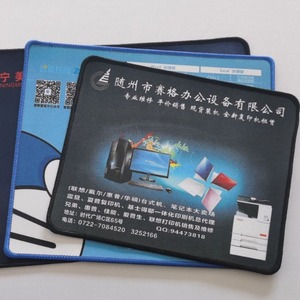 Customized Advertising <b>Mouse</b> Pads Edge Locked Anti Slip Cloth Material Factory Wholesale Large Small Sizes - Product Image 3