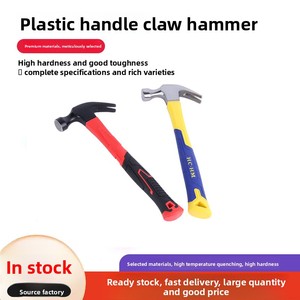 <span class=keywords><strong>Marteau</strong></span> à griffes et tire-clous multifonctionnel avec manche plastifié et maillet, outil <span class=keywords><strong>de</strong></span> <span class=keywords><strong>charpentier</strong></span> - Product Image 2