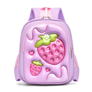 <span class=keywords><strong>Zaino</strong></span> Scolastico Carino a Tema Principessa per Bambini 2-6 Anni, Piccolo <span class=keywords><strong>Zaino</strong></span> Oxford per Gite, Trendy per Studenti - Product Image 2