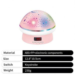 โปรเจคเตอร์ท้องฟ้าจำลองรุ่นใหม่ โคมไฟกลางคืน ของขวัญ ไฟ LED USB หมุนได้ ฉายแสงดวงจันทร์ สำหรับห้อง - Product Image 2