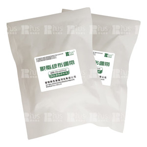Pansement hémostatique double couche Prie Lifesaving en gaze chirurgicale 33cm x 37cm - Product Image 5