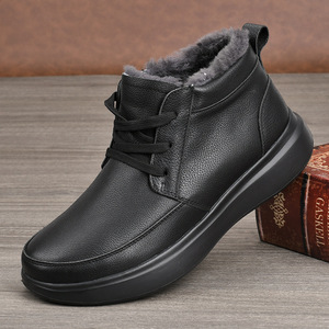 Bottes d'hiver en cuir véritable pour homme, style Martin, à bout rond, doublure en fourrure, lacets, semelle extérieure en caoutchouc, isolantes, chaussures décontractées - Product Image 1