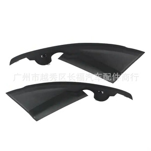 Déflecteur d'essuie-glace inférieur de pare-brise Oliver 53867-28050 53866-28010 Gauche et Droit en plastique pour vitre de voiture - Product Image 2