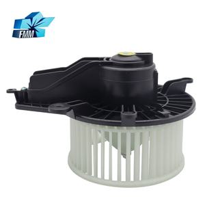 Moteur de soufflerie de climatisation 27226-JS60B pour Nissan NAVARA 2008-2011 D40, moteur de soufflerie de refroidissement de voiture 12V - Product Image 2