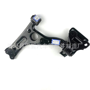 Bras de suspension inférieur pour GAC Trumpchi Aion 3610071BBX0000 3610072BBX0000 en fer, pièce neuve - Product Image 5