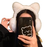 Orejeras de Felpa con Orejas de Gato Clásicas y Lindas para Niñas, Cálidas para Invierno, con Estampado Digital, Anticongelantes, para Mantener las Orejas Calientes al Montar