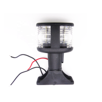 Feu de navigation polyvalent et de mât Xiamen Sunshine Marine 2NM – Accessoire de sécurité pour navire/yacht/kayak/bateau