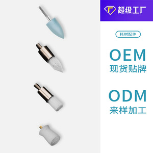 Tooth Polisher Electric Toothbrush <b>Polishing</b> Machine Teeth Stain Removal Tool Teeth Cleaning Device Whitening 4 Heads - Product Image 5