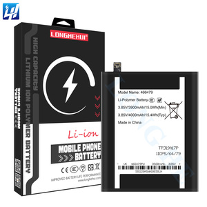 Vente en gros d'usine, batterie de remplacement de qualité originale 4000mAh 466479 pour <span class=keywords><strong>Wiko</strong></span> View <span class=keywords><strong>3</strong></span> <span class=keywords><strong>Lite</strong></span> W-V800 - Product Image 1