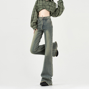 Jeans de Cintura Alta y Ligeramente Acampanados para Mujer, Primavera-Otoño 2025, Diseño Holgado de Pierna Ancha, Pantalones Acampanados Tipo Herradura - Product Image 4