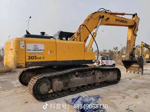 Máquina Excavadora para Minería con Motor Cummins Confiable, Popular Hyundai R305LC-7, Equipo de Construcción de Alta Eficiencia 305 - Product Image 2