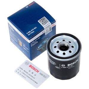 Lọc dầu mới chính hãng cho xe/Thay thế OE 90915 10003 90915TA002 - Bảo hành 3 tháng, xuất xứ Trung Quốc - Product Image 2