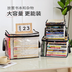 Transparent Book Storage Bag <b>Foldable</b> With Lid Portable Student Organizer For <b>Desk</b> Use - Product Image 5