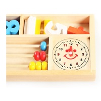 Jouet Abaque en Bois Montessori Intelligent d'Apprentissage Précoce et Éducatif pour le Calcul des Maths, pour Bébés et Enfants
