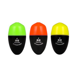 HOWELL Abo elektronik yüzer gece balıkçılık şamandıra iki renkli aydınlık uzun mesafe döküm şamandıra balıkçılık balıkçılık aksesuarları - Product Image 1