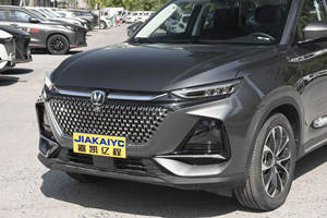 Nouveau Changan X7 PLUS 1.5T Moteur Turbo 138kW 300N.m SUV Automatique Sièges en Cuir Foncé Pneus R19 Conduite à Gauche Panoramique - Product Image 3