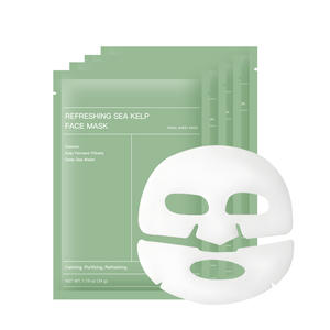 Soins du visage hydratants en feuille de collagène bio, acide hyaluronique, soins de la peau, collagène pour le visage, vente en gros d'usine, remise sur les achats mixtes - Product Image 3