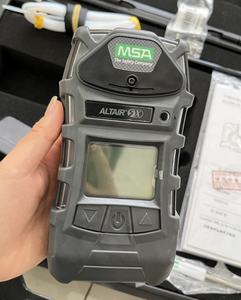 MSA altair 5x Gas Detector( 02, co, <span class=keywords><strong>H2S</strong></span>, LEL, Voc) với màn hình màu - Product Image 3
