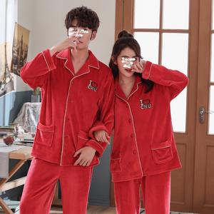 Flanella Addensare Biancheria Da Notte Autunno Inverno Nuova Coppia di Sonno Set di Corallo del panno morbido 2PCS Pigiama Tuta Degli Uomini Homewear <span class=keywords><strong>Caldo</strong></span> Della Biancheria Intima - Product Image 5