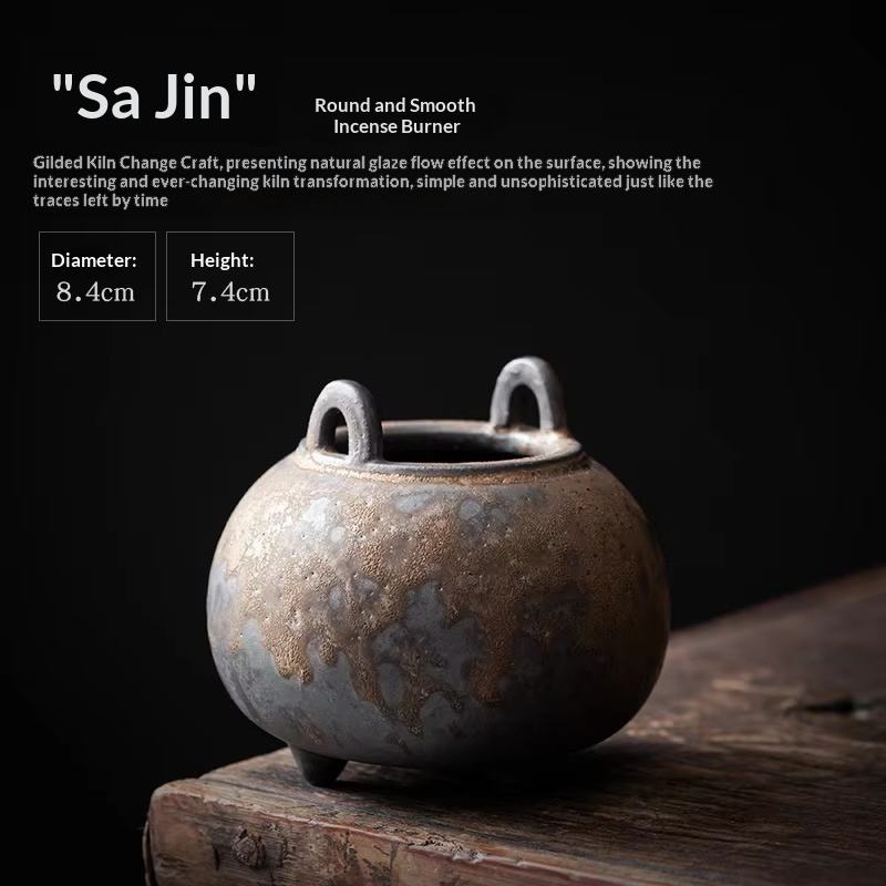 สีน้ำตาล