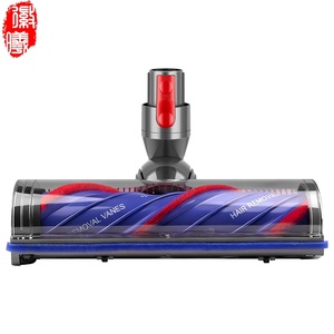 Accessoire pour aspirateur Pièces détachées <span class=keywords><strong>Brosse</strong></span> <span class=keywords><strong>de</strong></span> tête <span class=keywords><strong>Brosse</strong></span> motorisée à dégagement rapide <span class=keywords><strong>Brosse</strong></span> électrique <span class=keywords><strong>Brosse</strong></span> <span class=keywords><strong>de</strong></span> tête compatible avec Dysons V7V8V10V11V15 - Product Image 2
