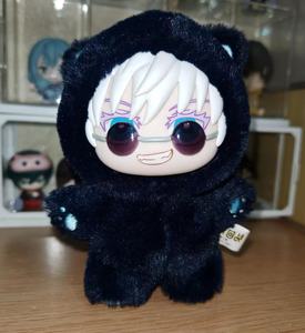 Original Jujutsu Kaijuu chine S.H.Figuarts peluche ornement Kawaii uniforme série aveugle boîte mystère Surprise cadeau Eaki 1/12 échelle - Product Image 2